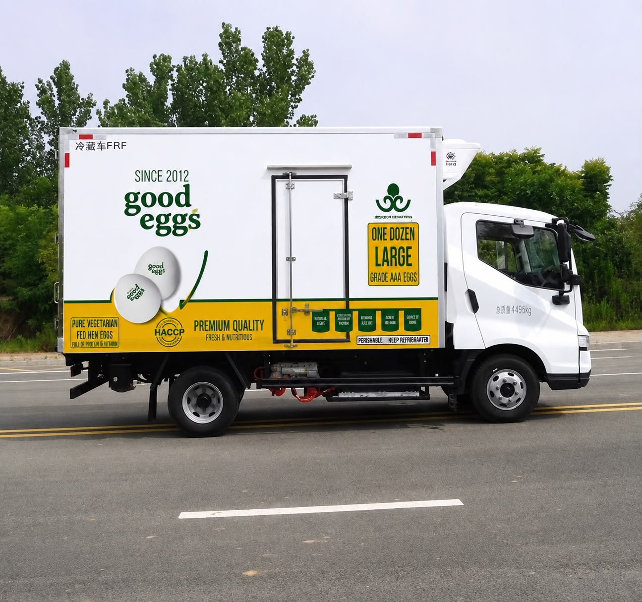 Commercial egg supply